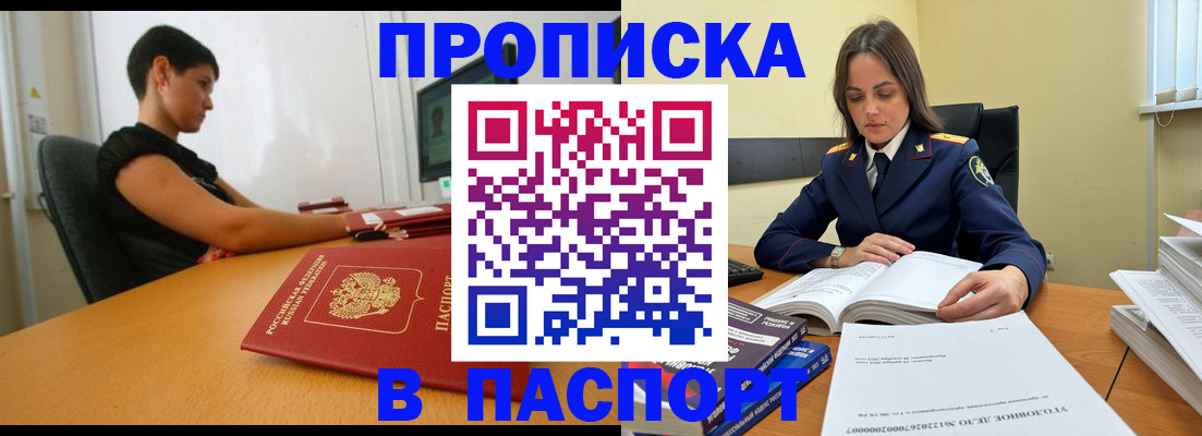 форма 3 в Клинцах